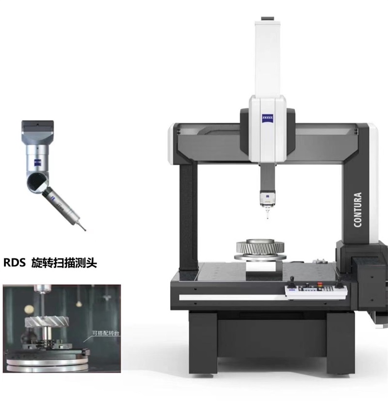 高速超高精度三坐標測量機